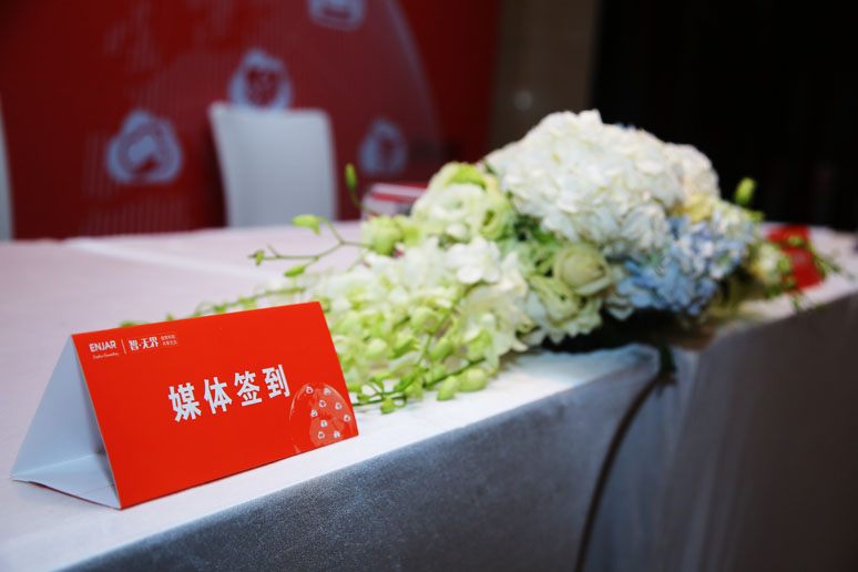 &#24320;&#20113;&#32593;&#39029;&#29256;&#39029;&#38754;&#30331;&#24405;&#45;&#24320;&#20113;&#40;&#20013;&#22269;&#41;